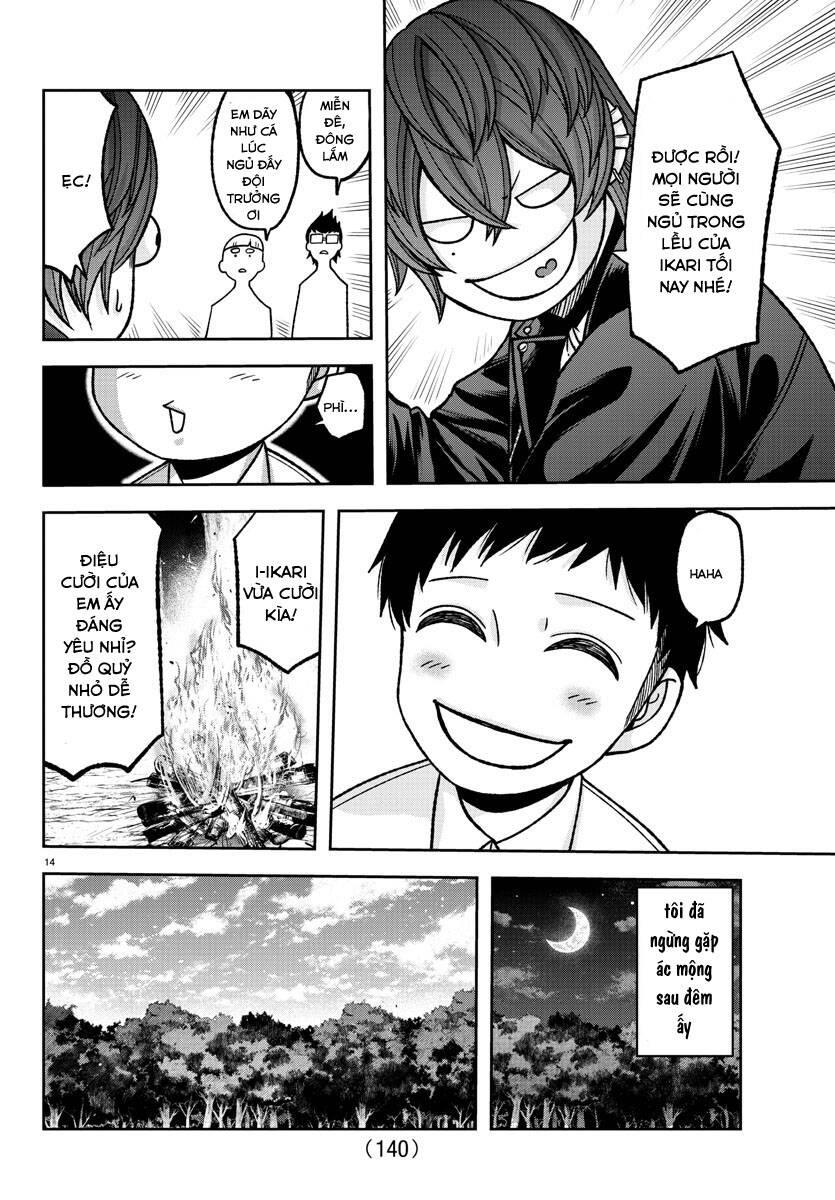 Tougen Anki Chapter  151 - 14