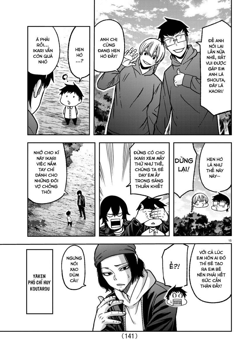 Tougen Anki Chapter  151 - 15