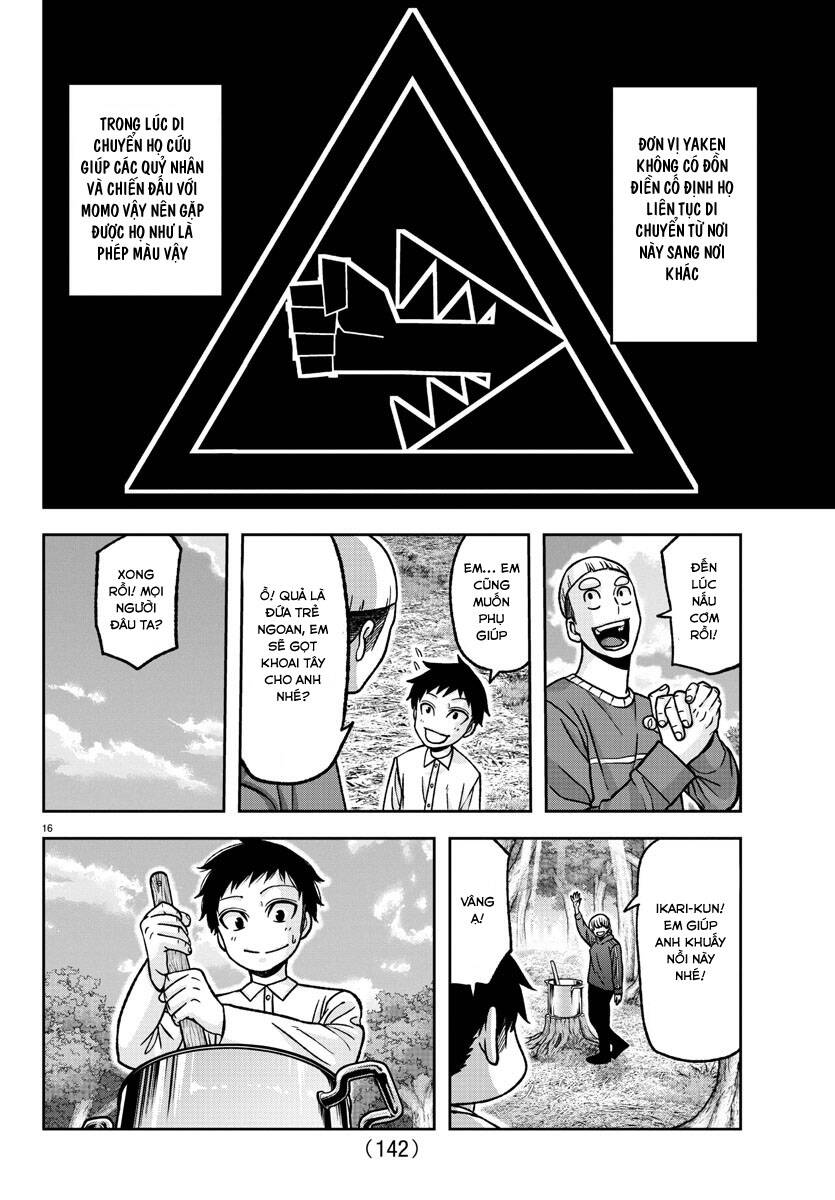 Tougen Anki Chapter  151 - 16