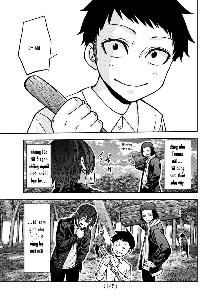 Tougen Anki Chapter  151 - 19