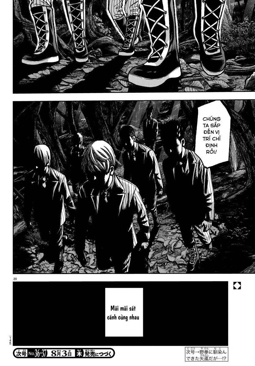 Tougen Anki Chapter  151 - 20