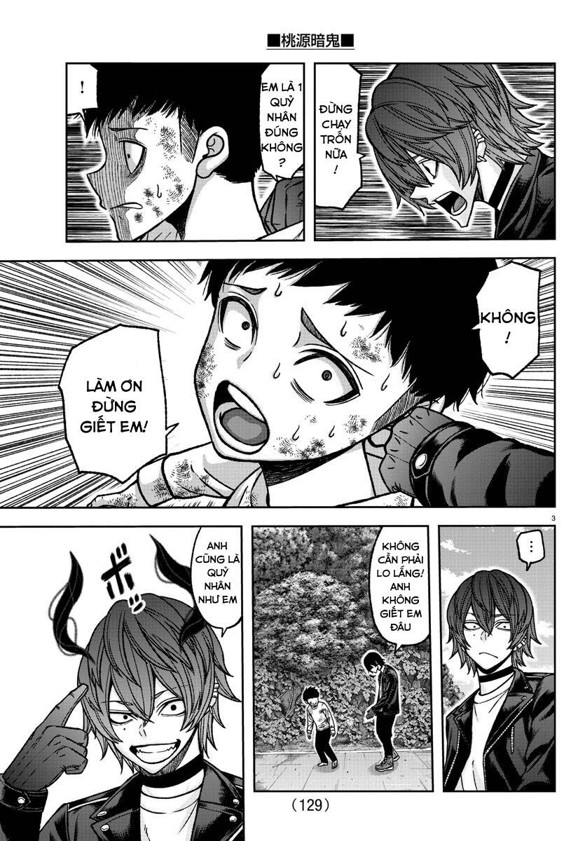 Tougen Anki Chapter  151 - 3