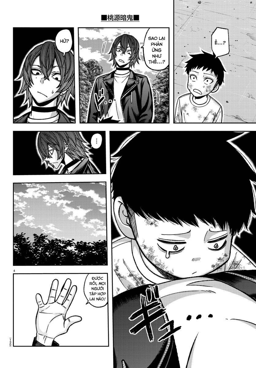 Tougen Anki Chapter  151 - 4