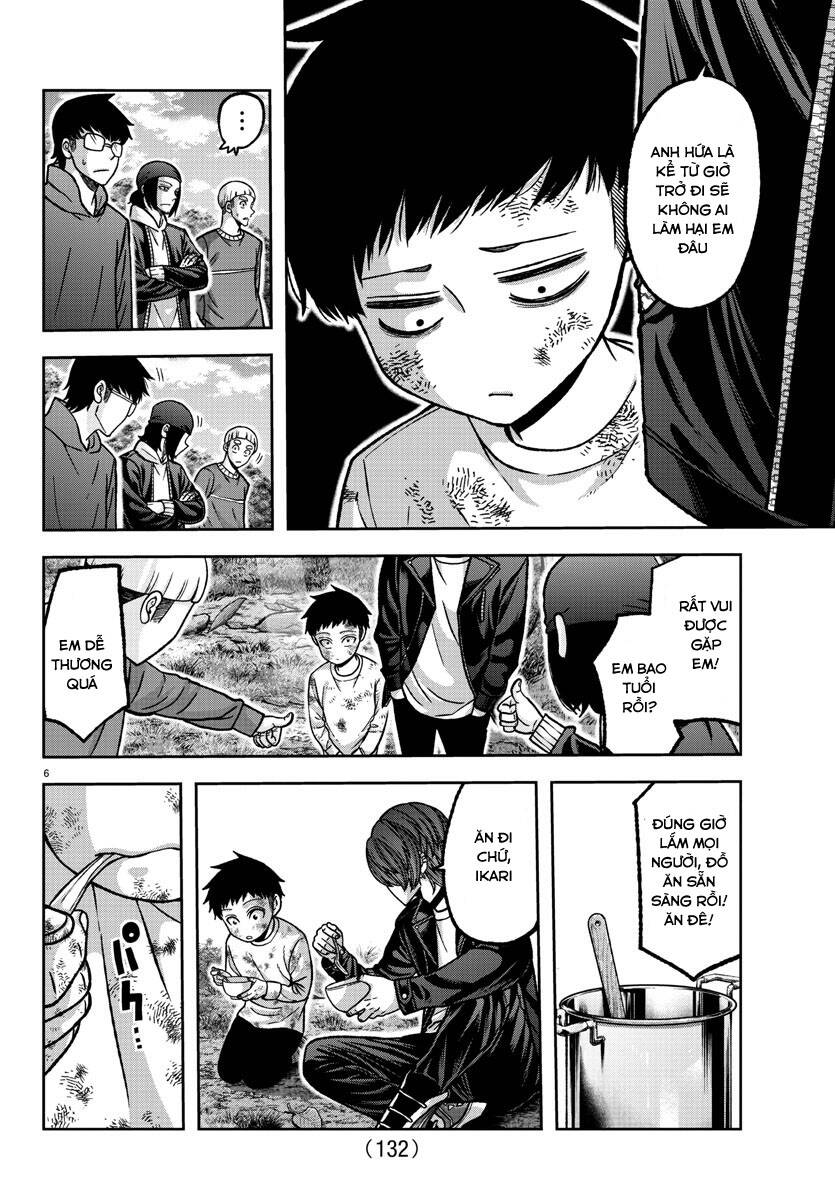 Tougen Anki Chapter  151 - 6