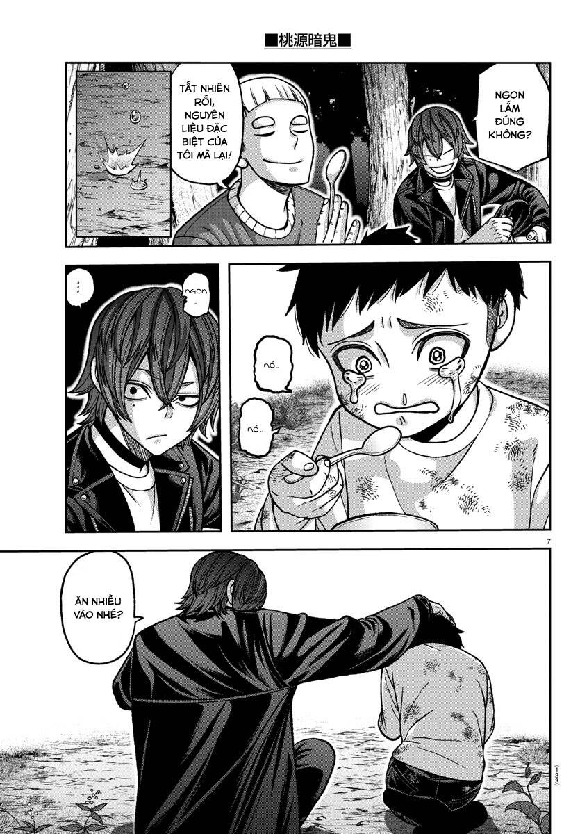 Tougen Anki Chapter  151 - 7