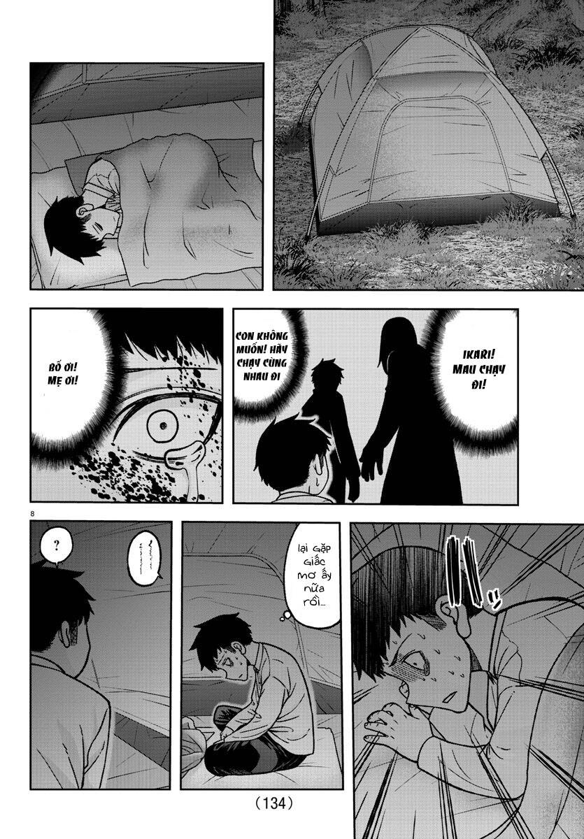 Tougen Anki Chapter  151 - 8