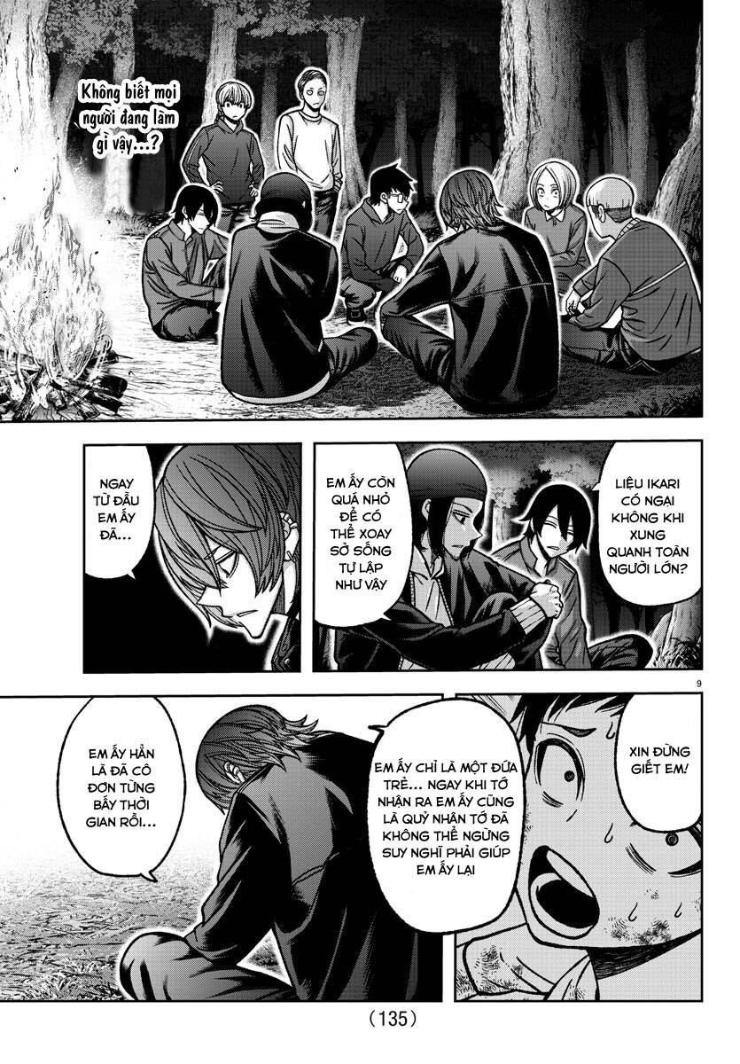 Tougen Anki Chapter  151 - 9