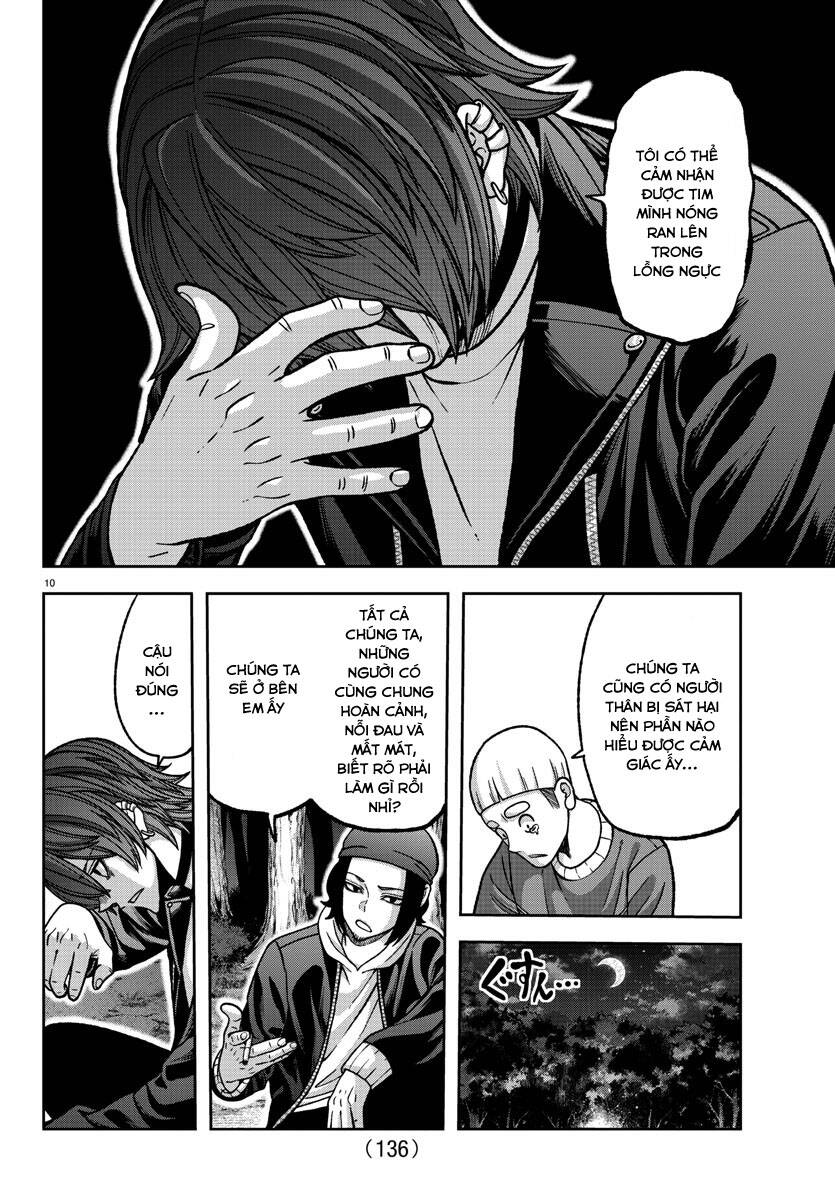 Tougen Anki Chapter  151 - 10