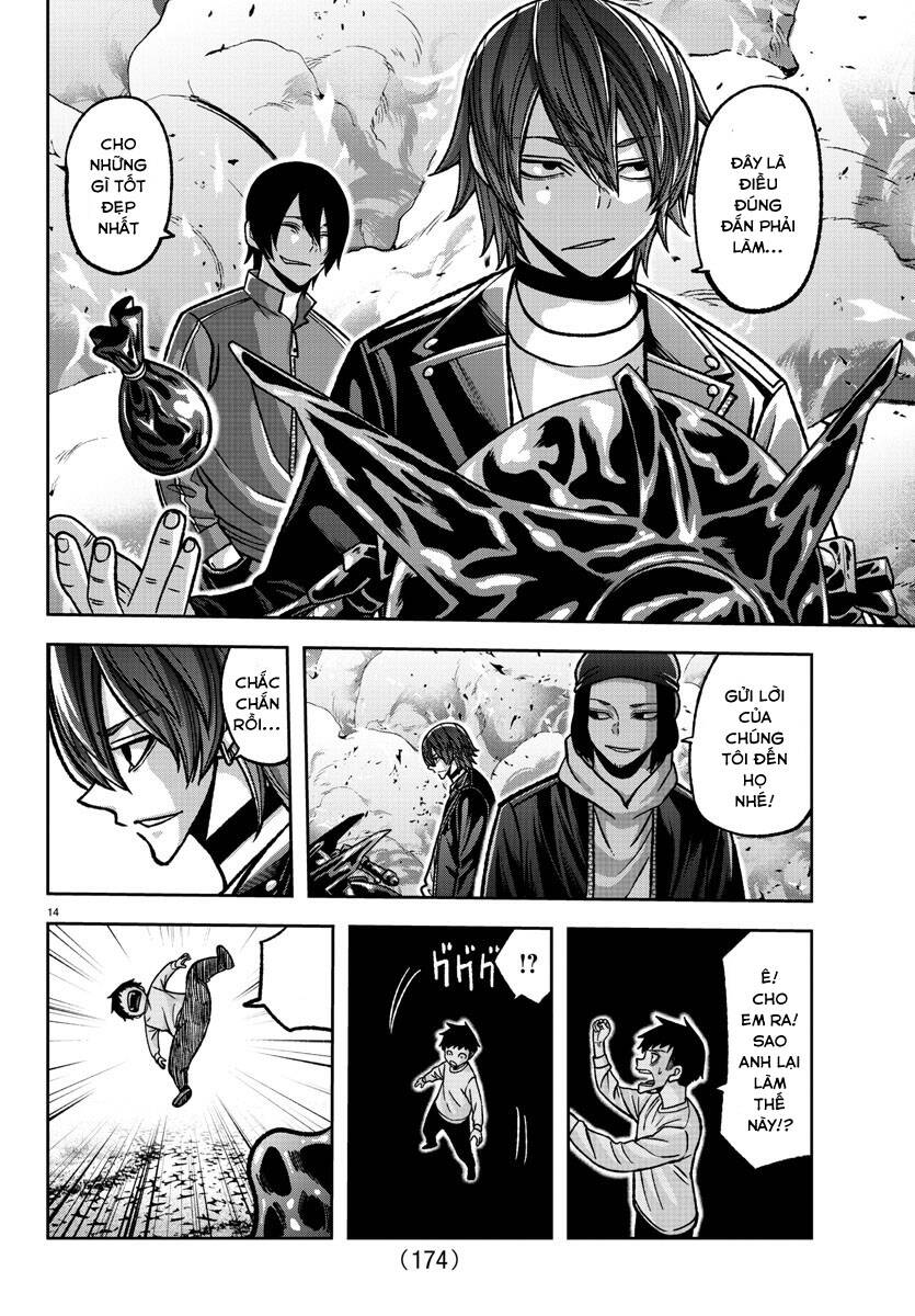 Tougen Anki Chapter  152 - 14