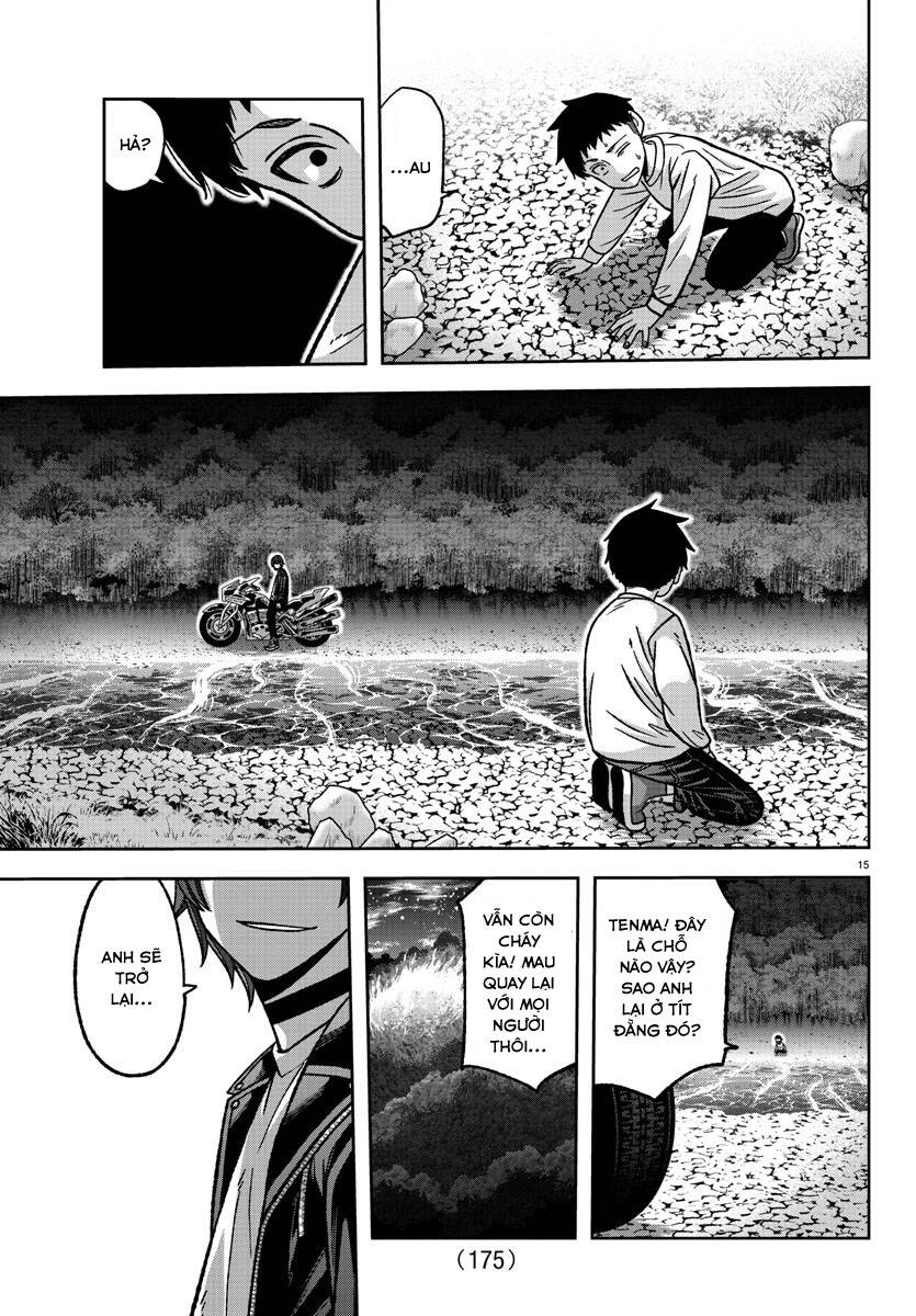 Tougen Anki Chapter  152 - 15