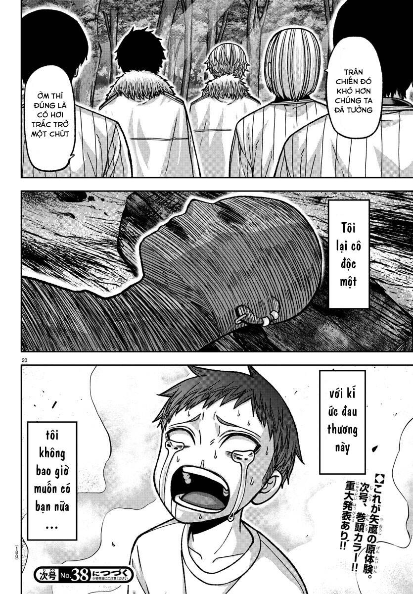 Tougen Anki Chapter  152 - 20