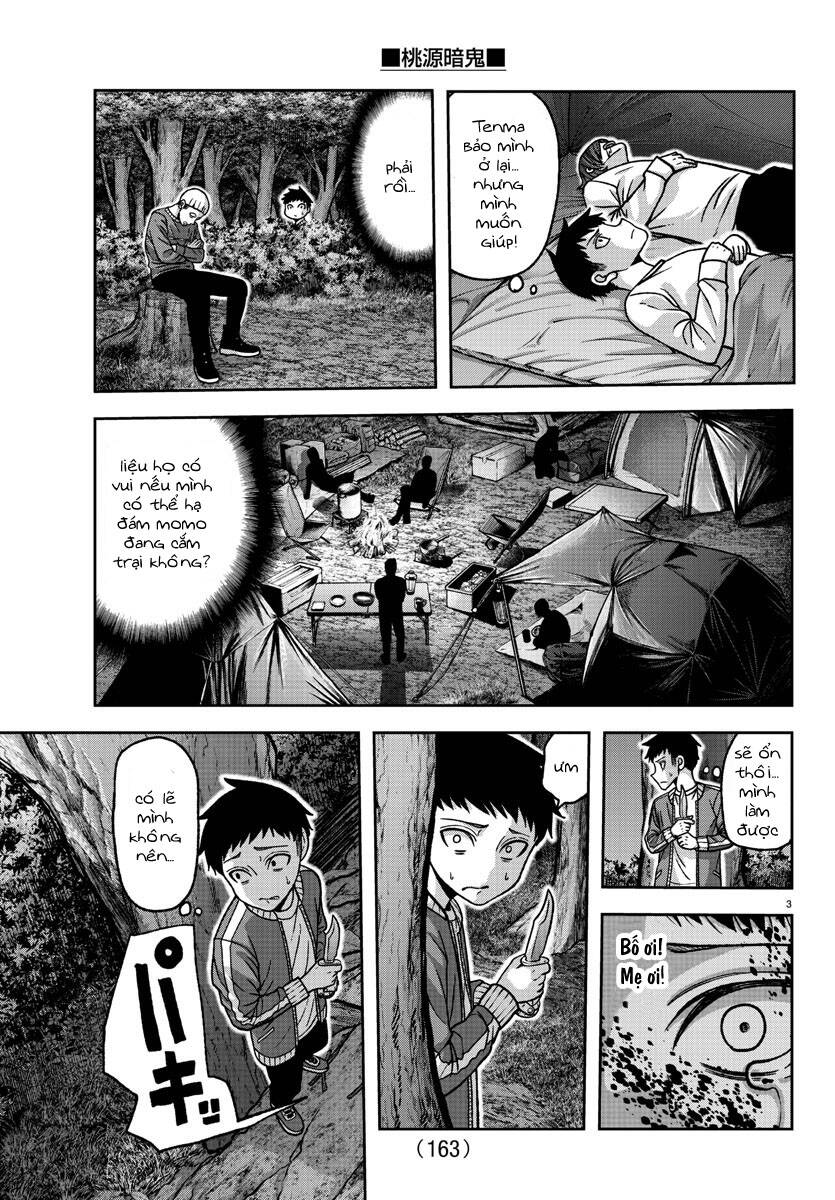 Tougen Anki Chapter  152 - 3