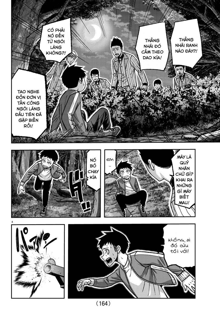 Tougen Anki Chapter  152 - 4