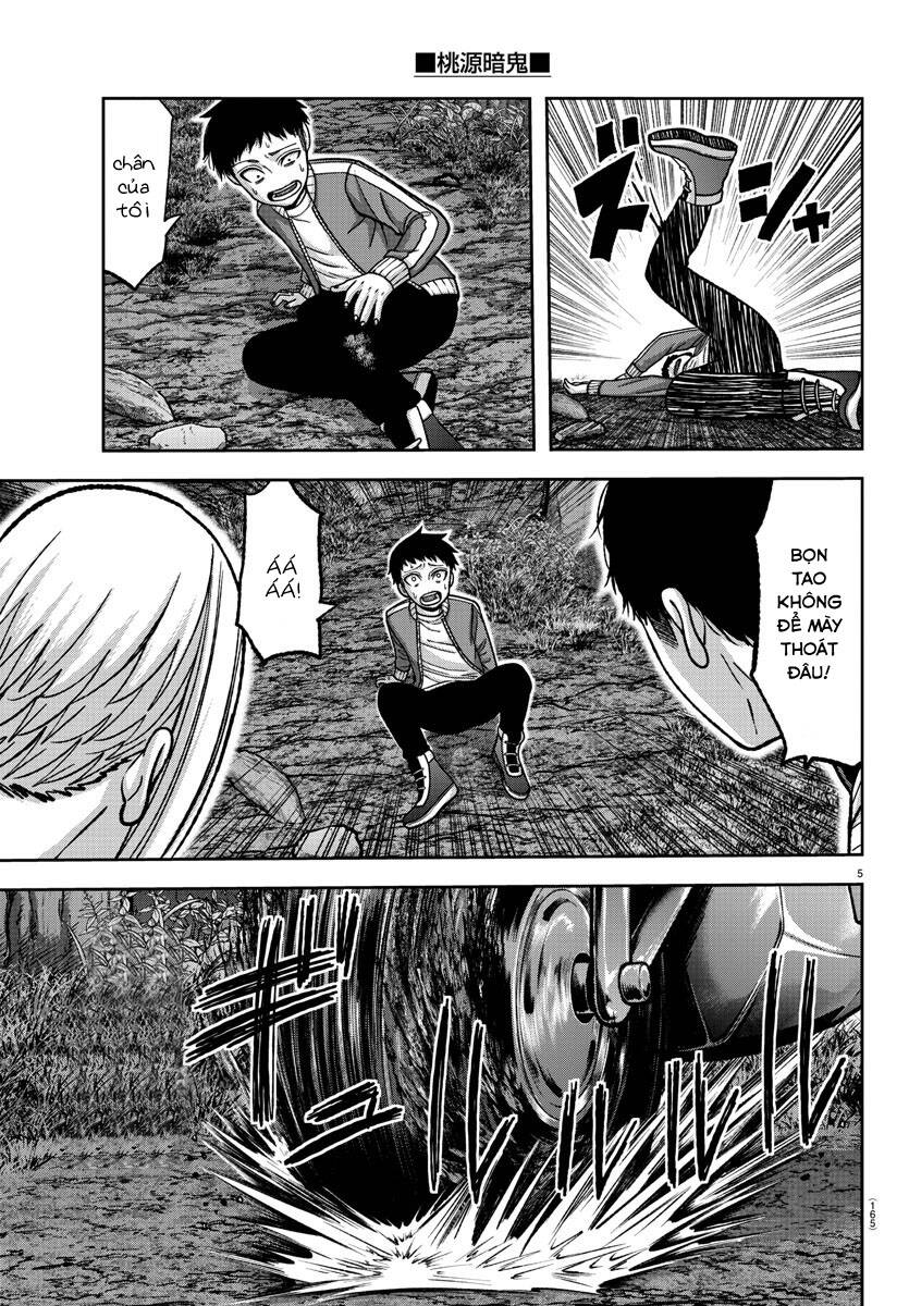 Tougen Anki Chapter  152 - 5