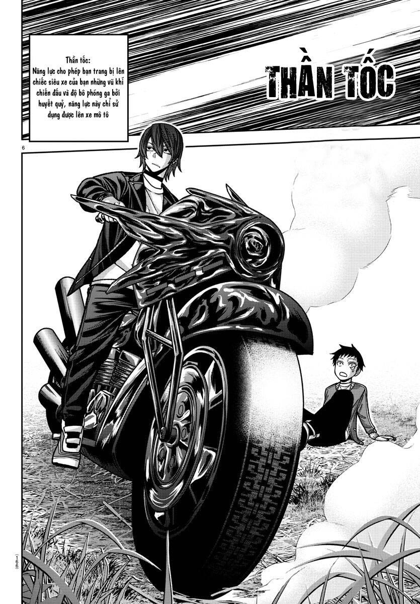 Tougen Anki Chapter  152 - 6