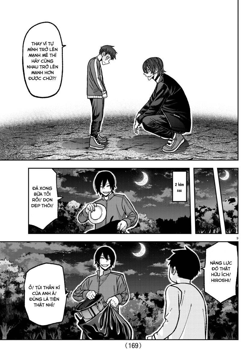 Tougen Anki Chapter  152 - 9