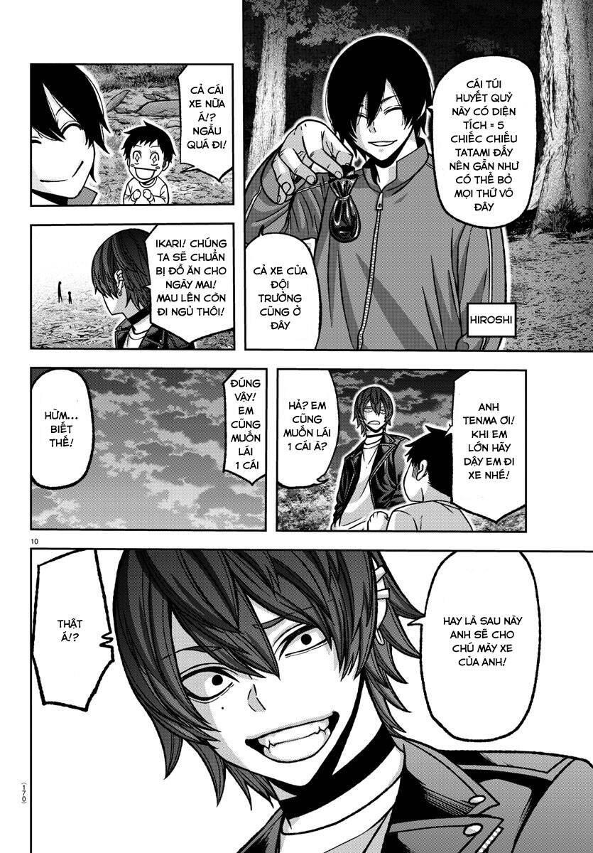 Tougen Anki Chapter  152 - 10