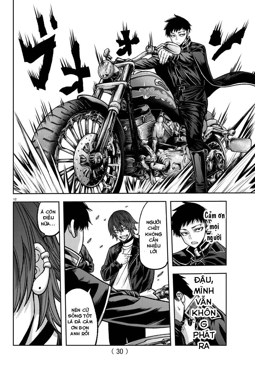 Tougen Anki Chapter  153 - 14