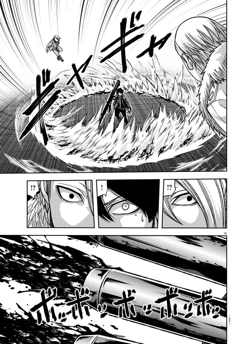 Tougen Anki Chapter  153 - 17