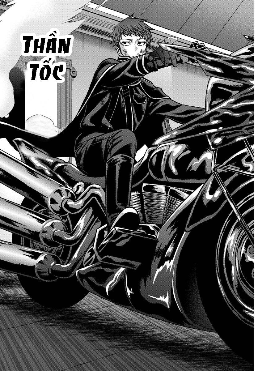 Tougen Anki Chapter  153 - 19
