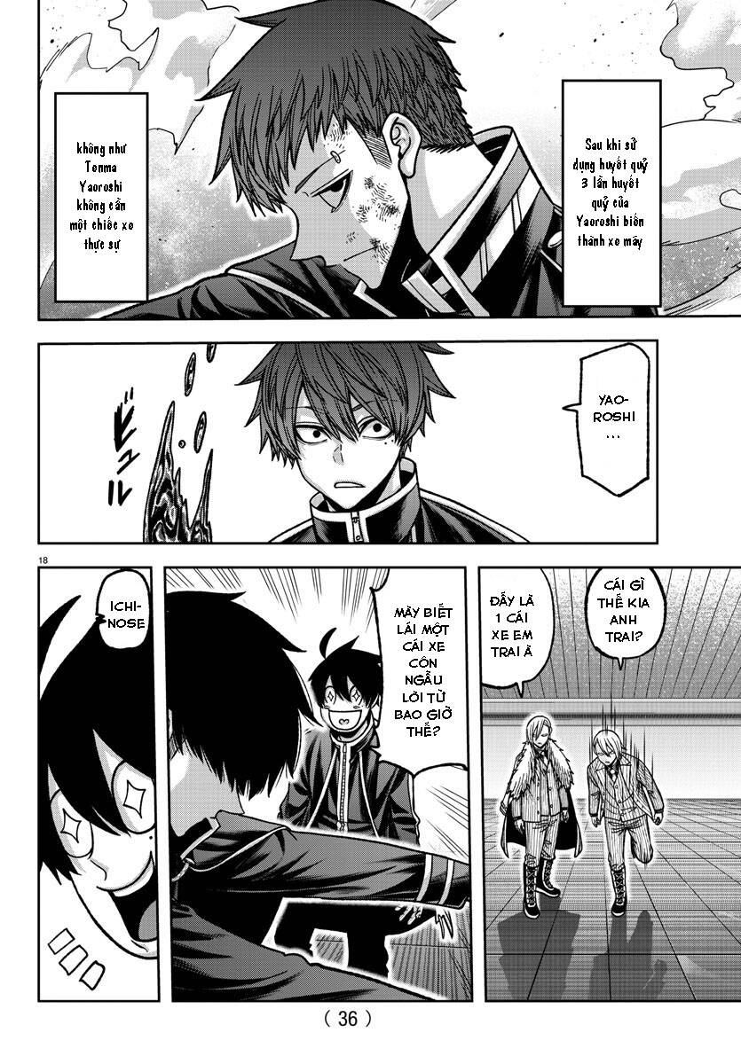 Tougen Anki Chapter  153 - 20