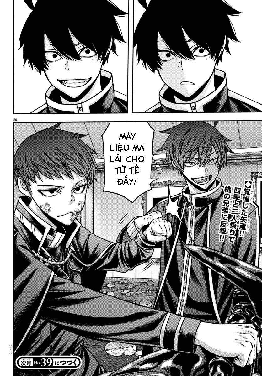 Tougen Anki Chapter  153 - 22