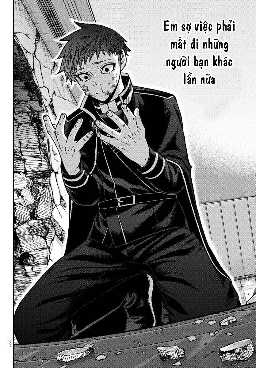 Tougen Anki Chapter  153 - 4