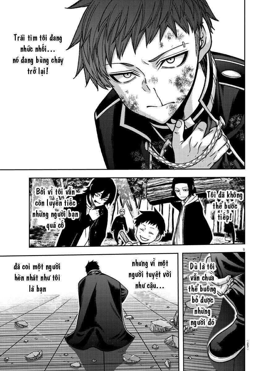 Tougen Anki Chapter  153 - 7