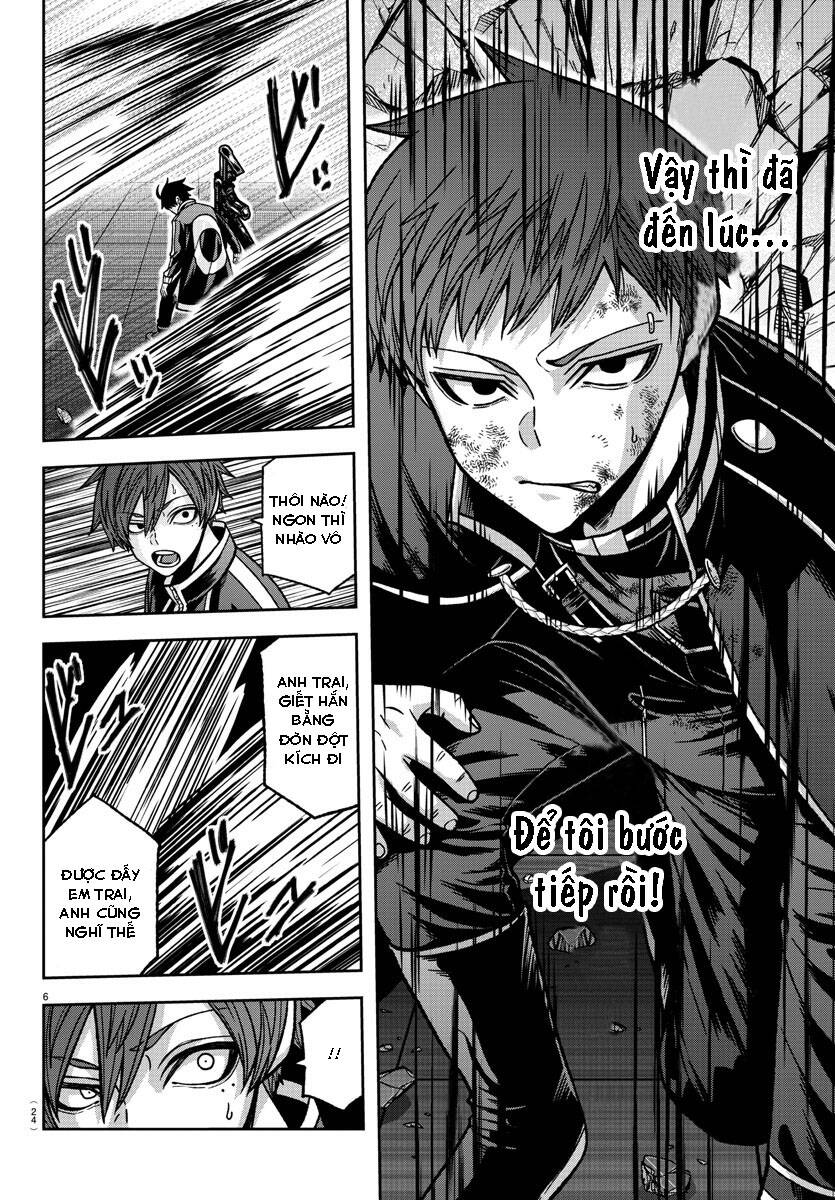 Tougen Anki Chapter  153 - 8