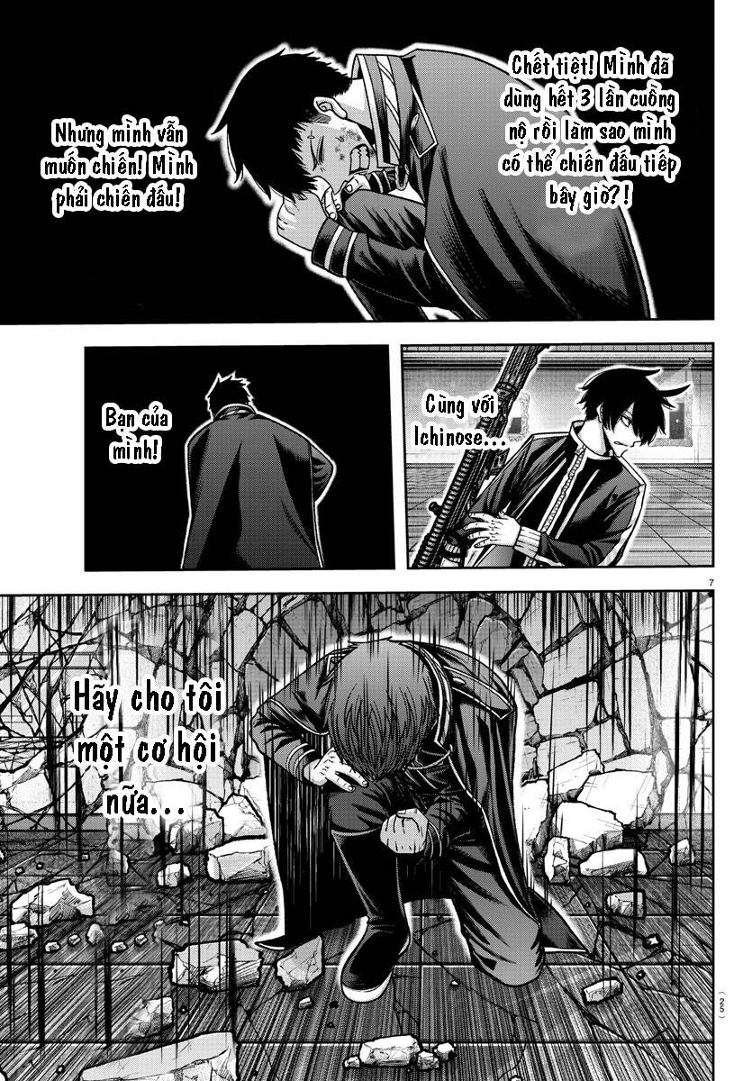 Tougen Anki Chapter  153 - 9