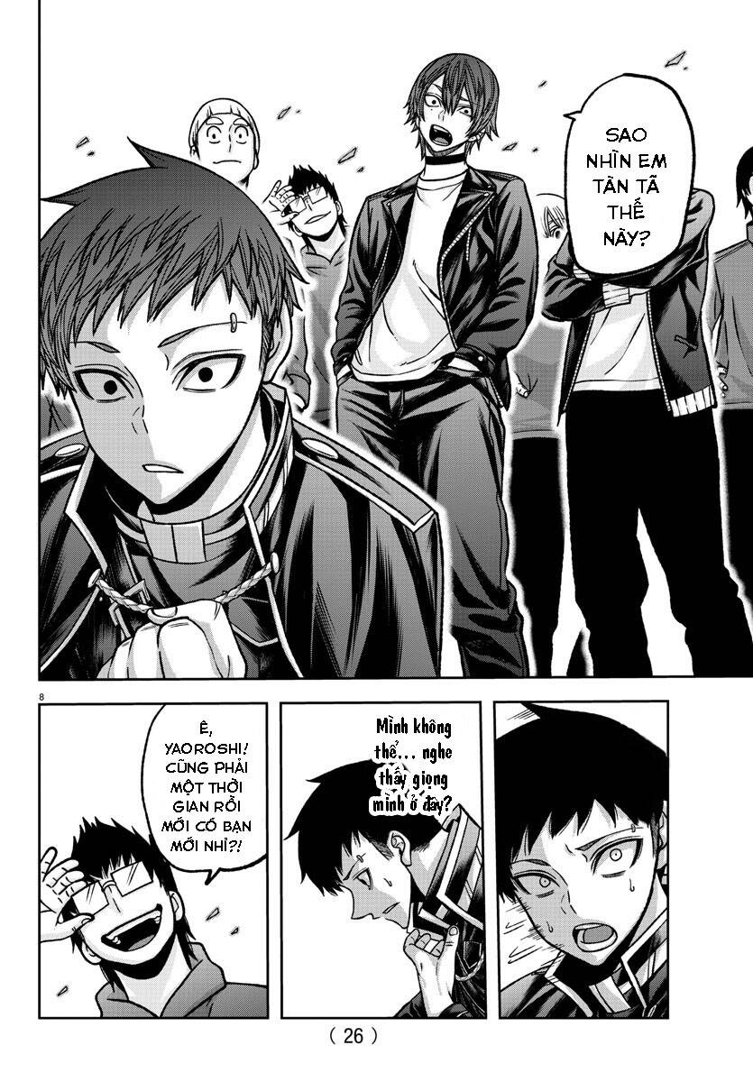 Tougen Anki Chapter  153 - 10