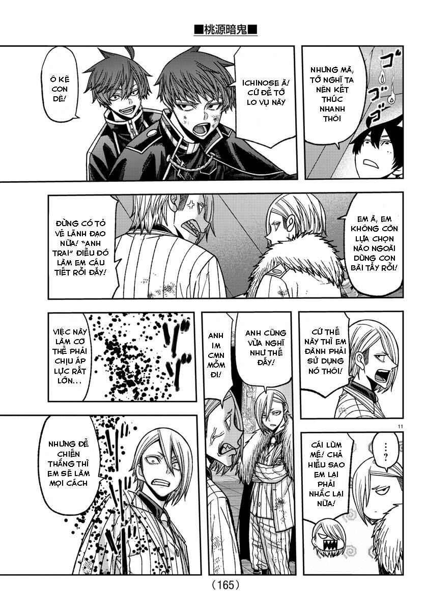 Tougen Anki Chapter  154 - 11