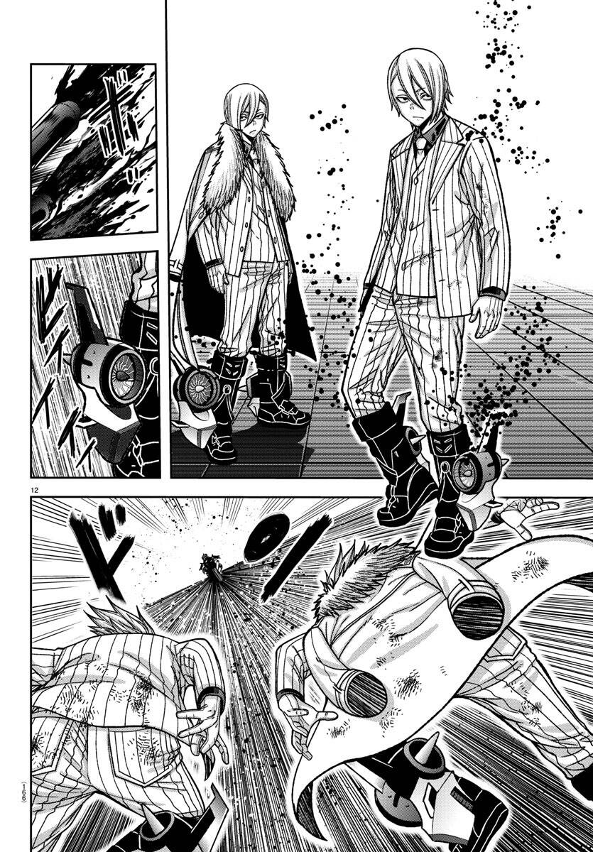 Tougen Anki Chapter  154 - 12