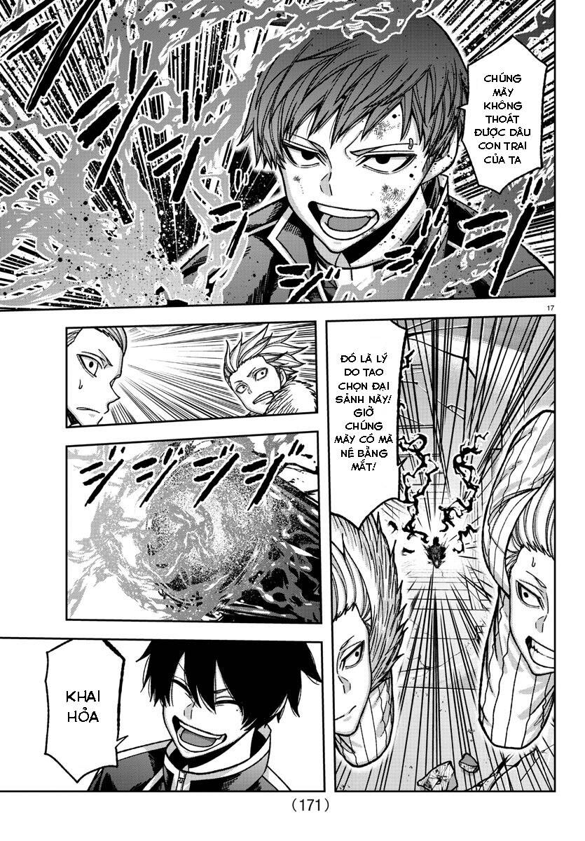 Tougen Anki Chapter  154 - 17