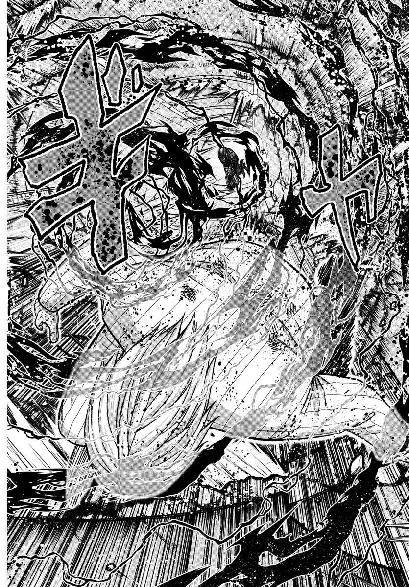 Tougen Anki Chapter  154 - 18