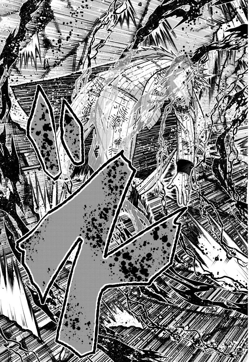 Tougen Anki Chapter  154 - 19