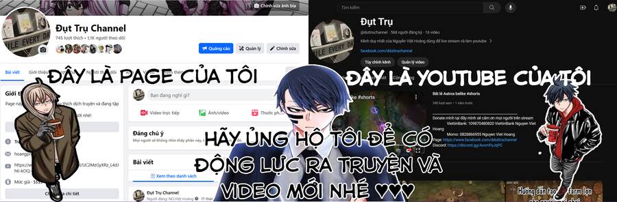 Tougen Anki Chapter  154 - 21