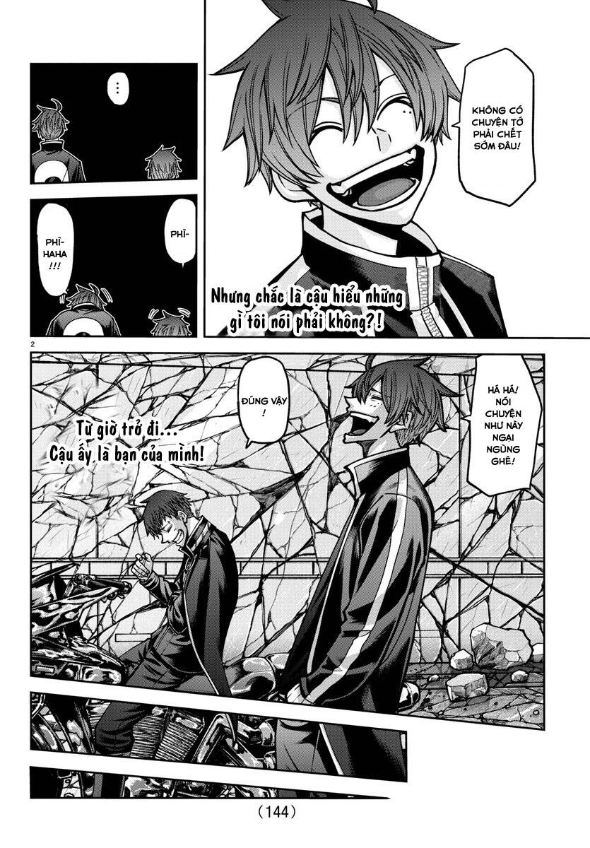 Tougen Anki Chapter  155 - 2