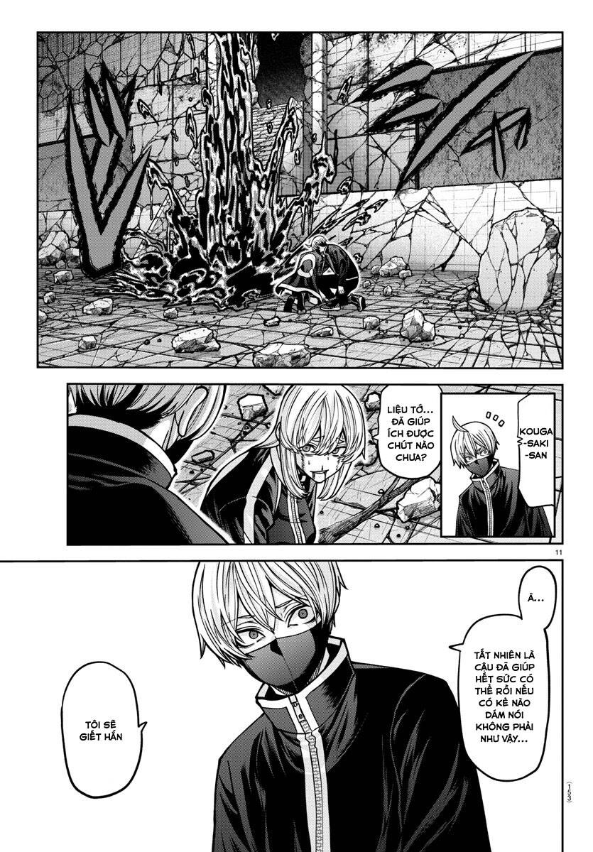 Tougen Anki Chapter  155 - 11