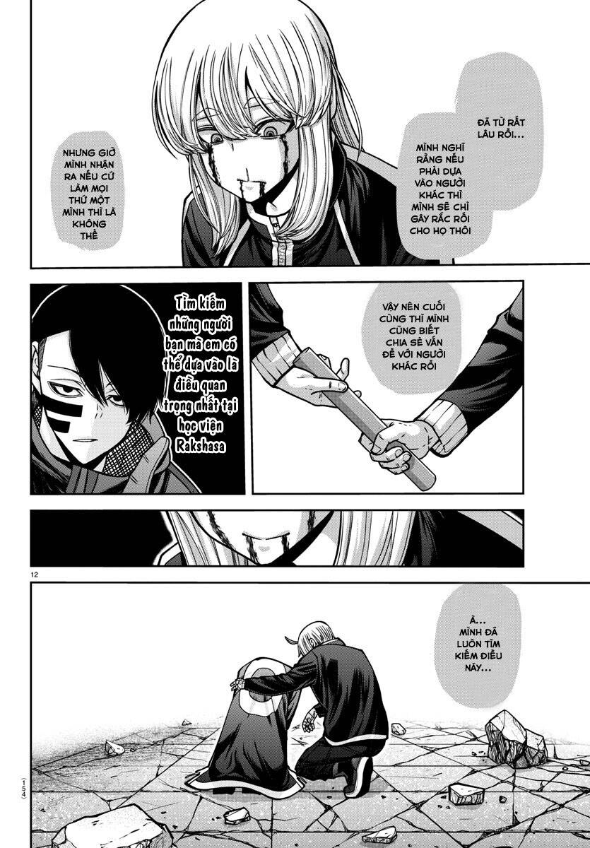 Tougen Anki Chapter  155 - 12