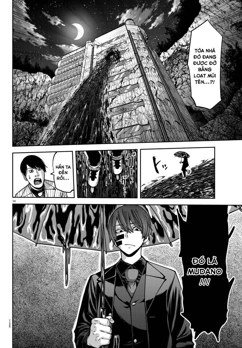 Tougen Anki Chapter  155 - 14