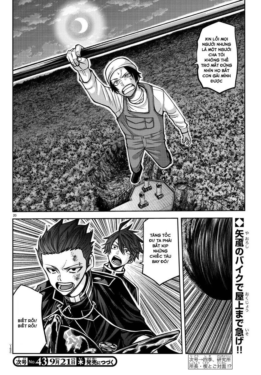 Tougen Anki Chapter  155 - 20