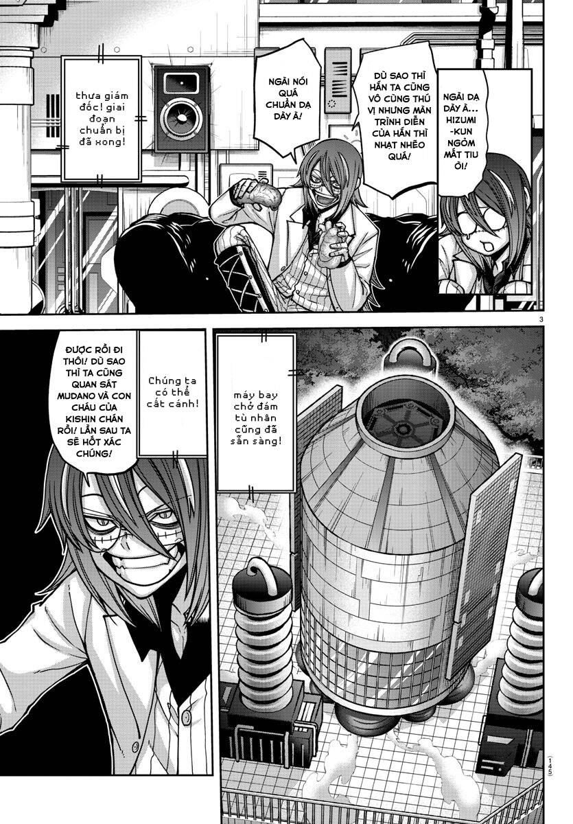 Tougen Anki Chapter  155 - 3