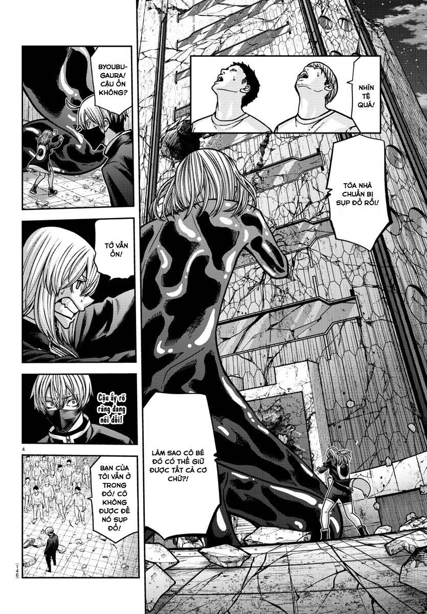 Tougen Anki Chapter  155 - 4