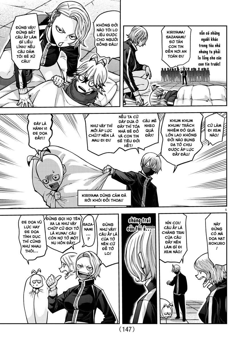 Tougen Anki Chapter  155 - 5