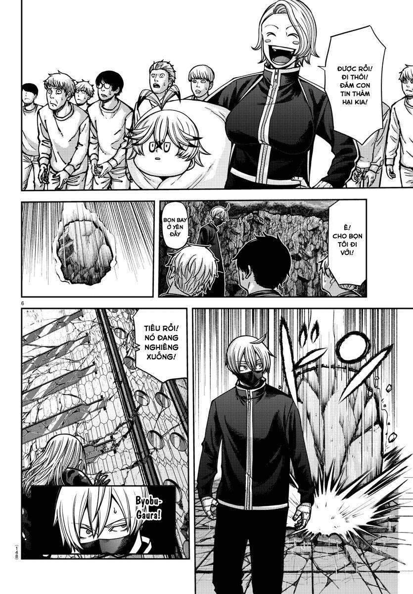 Tougen Anki Chapter  155 - 6