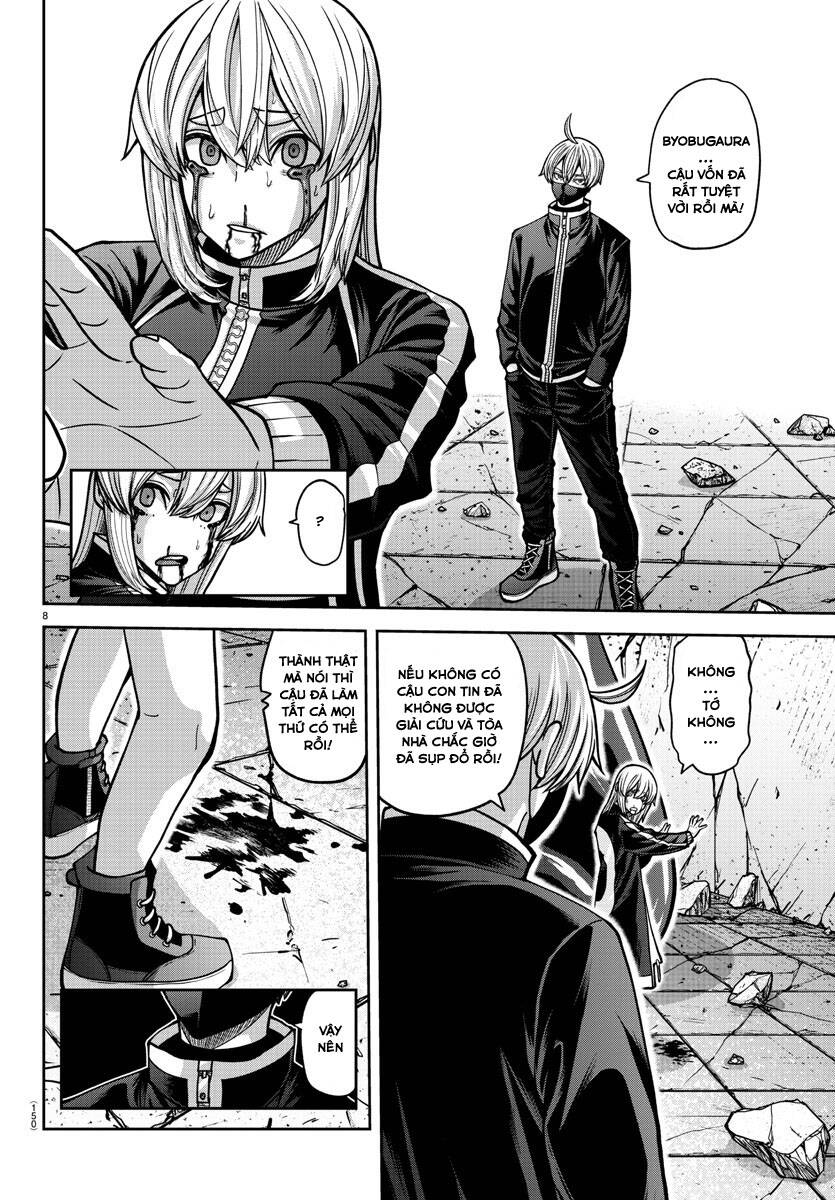 Tougen Anki Chapter  155 - 8