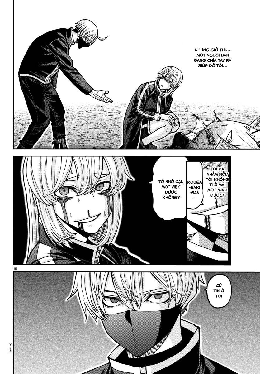 Tougen Anki Chapter  155 - 10