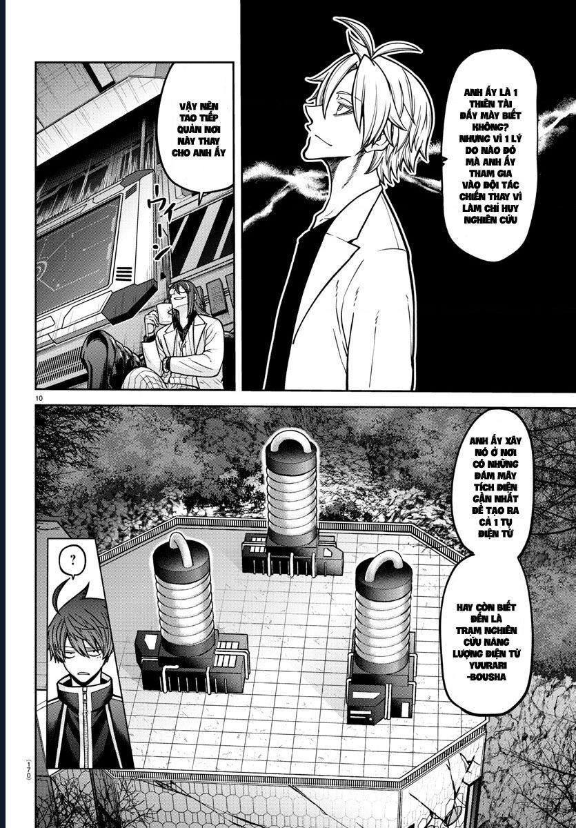 Tougen Anki Chapter 156 - 11