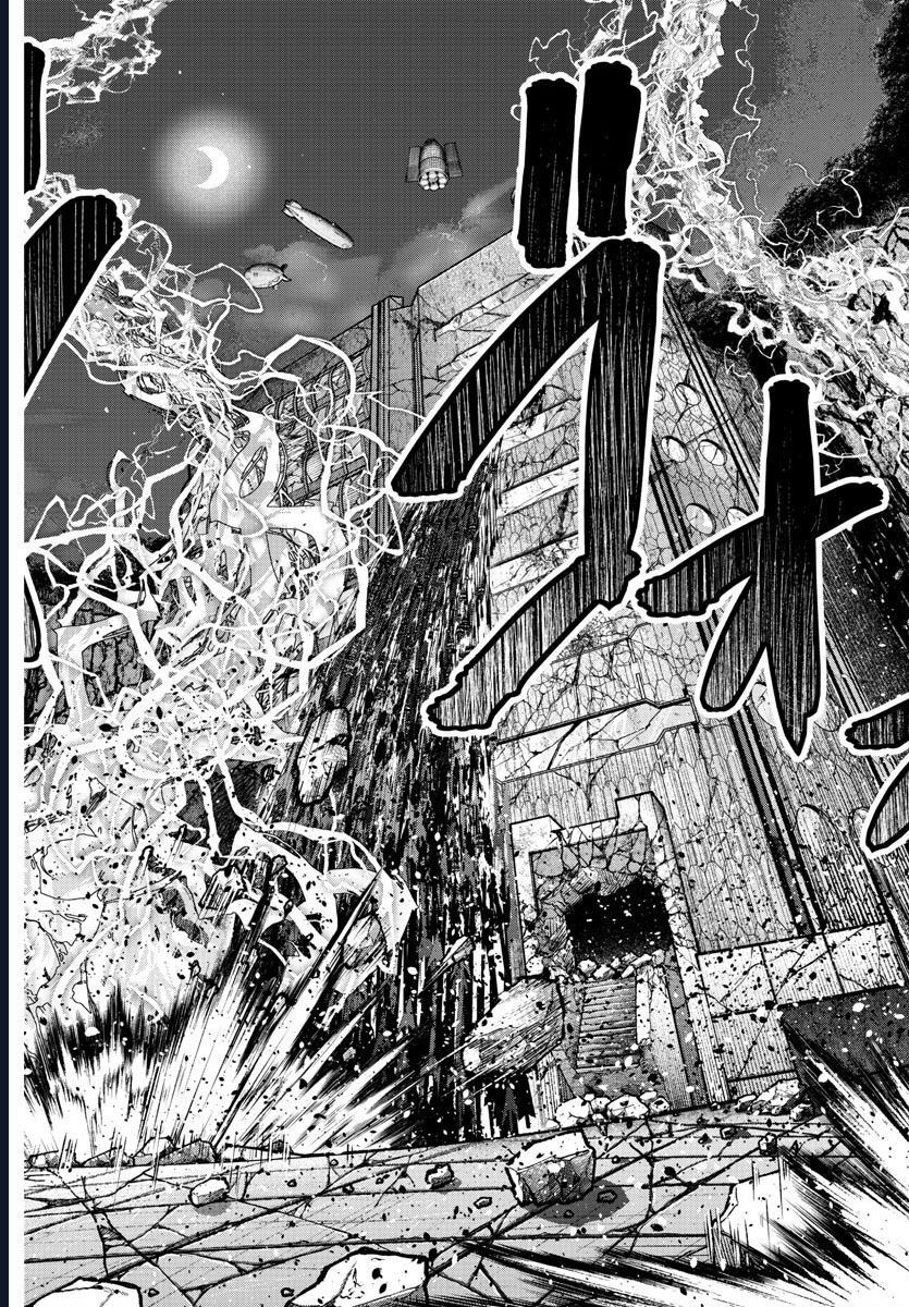 Tougen Anki Chapter 156 - 13